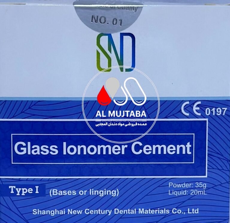 "Glass Ionomer Cement Type I - High-Quality Dental Cement by SND"