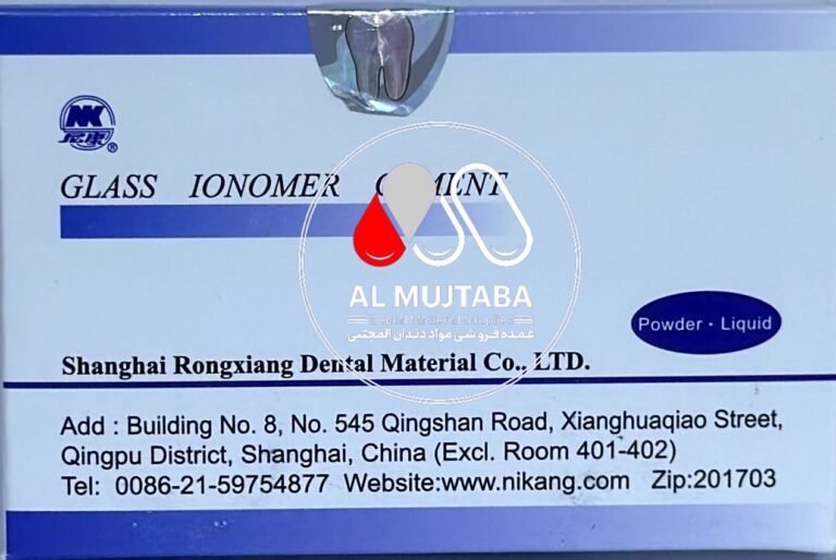 "Glass Ionomer Cement - High-Quality Dental Cement by Shanghai Rongxiang Dental Material Co., Ltd"