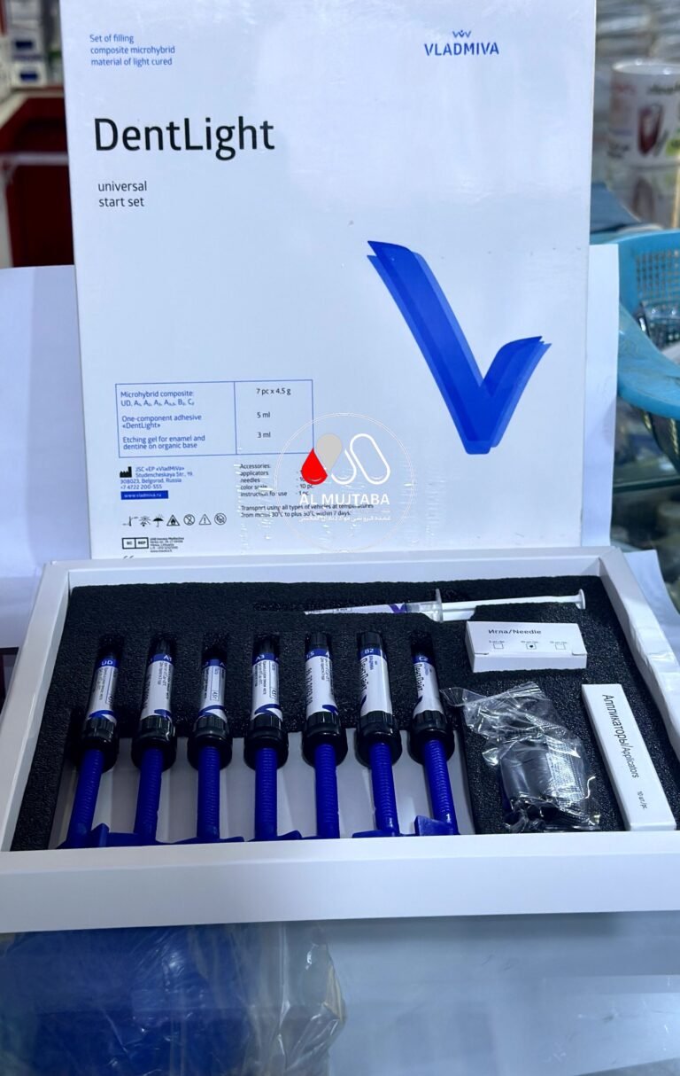 "DentLight Universal Start Set - High-Quality Dental Composite from AL-MUJTABA DENTAL SUPPLY"